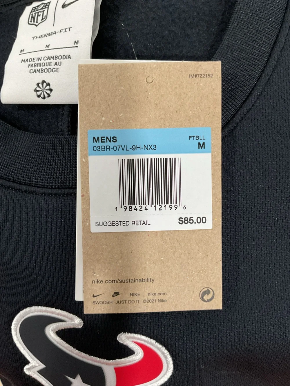 Nike nwt navy